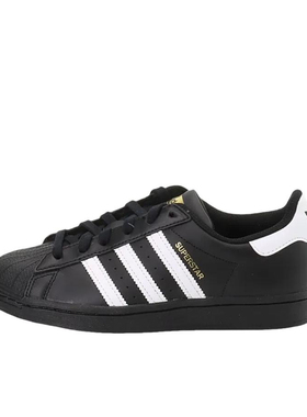 adidas originals SUPERSTAR J  防踢减震耐磨 碳黑 青少年EF5398