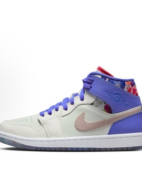 Jordan Air Jordan 1 Mid 潮流 中帮 篮球鞋 女款 紫色FD4331-121