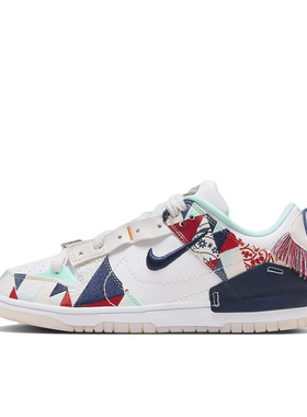 Nike Dunk 板鞋 防滑耐磨复古运动 女款/白色/红色/蓝FN8917-141