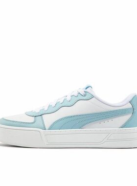 PUMA彪马 Skye 人造革皮革 舒适 低帮 板鞋 女款 白蓝374764-21