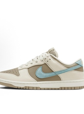 Nike Dunk Low 低帮 板鞋 男女同款 米棕蓝HQ1175-240