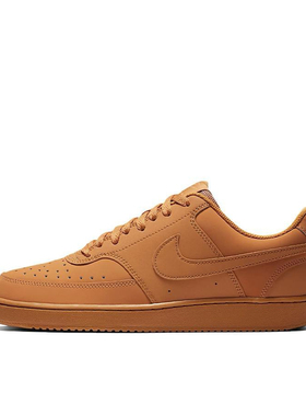 Nike Court Vision 1 Low 低帮 板鞋 男女同款 小麦色 CD5463-200