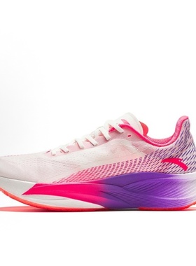 Anta安踏 C202 5代 低帮 氮科技 碳板  男款 粉紫色112455563-1