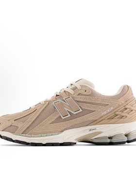 New Balance NB 1906R 舒适百搭 皮革 男女同款 米棕色M1906RW