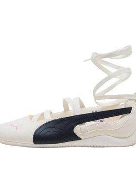 Puma/彪马 speedcat 芭蕾舞鞋 百搭系带平跟舒适 404395-01