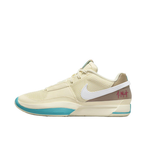 Nike Ja 1 “EP” 低帮 篮球鞋 男款 黄蓝DR8786-102