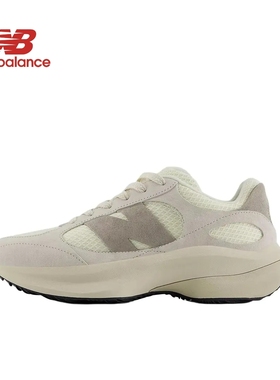 New Balance Wrpd Runner 低帮 跑步鞋 男女同款 灰米色UWRPDHSB