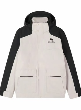 CAMEL骆驼  全天候系列 山岚  三合一 防水防风冲锋衣A13CA31071H