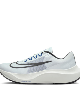 Nike Zoom Fly 5 泡棉 低帮 碳板跑步鞋 男款 白黑色DZ2769-101