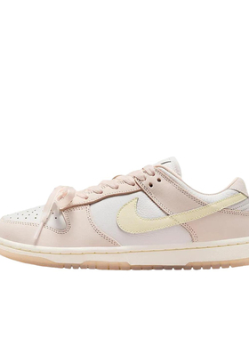 Nike Dunk Low 防滑耐磨 低帮 板鞋 女款 粉色FB7910-601