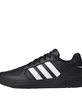 adidas COURTBEAT 合成革 低帮 板鞋 男女同款 黑色JS3012