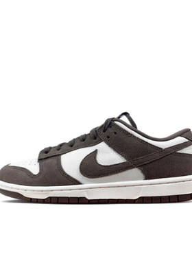 Nike Dunk Low薄底 耐磨 低帮 板鞋 男女同款 白棕色FQ8249-104