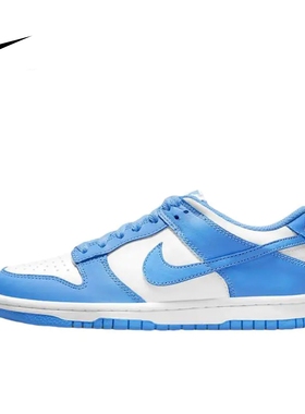 NIKE DUNK LOW 大学蓝白GS 低帮复古休闲板鞋CW1590-103
