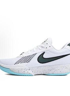 Nike Air Zoom G.T. Cut Academy EP篮球鞋男女款 蓝色HF5705-130