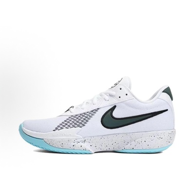Nike Air Zoom G.T. Cut Academy EP篮球鞋男女款 蓝色HF5705-130