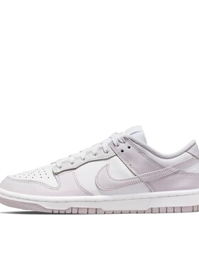 Nike Dunk 