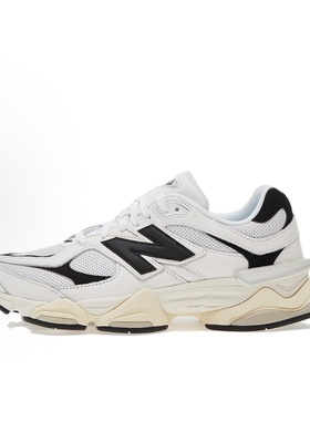 New Balance NB 9060 减震防滑 低帮  男女同款 白黑U9060AAB