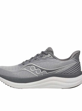 Saucony Triumph 胜利 23 个性都市复古 跑步鞋S21023-135