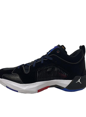 Jordan Air Jordan 37 Low PF 圆头 系带 减震防滑耐磨DQ4123-061