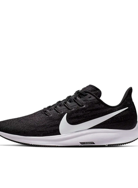 Nike Pegasus 36 专业 低帮 Air Zoom 休闲训练跑步鞋AQ2203-002