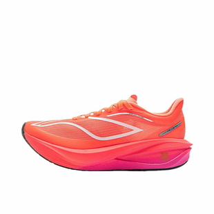 碳板 低帮 ARMV002 LiNing李宁 涂码 飞电5CHALLENGER