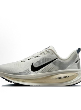 Nike Vomero 18 舒适百搭减震 低帮跑步鞋 女款 白色HM6804-101