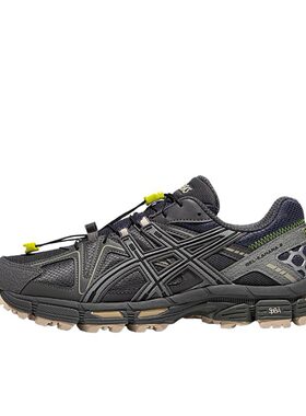 ASICS Gel-Kahana 8 复古潮流越野 低帮跑步鞋 1203B134-020