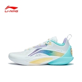 白紫ABAT085 LiNing李宁 减震防滑耐磨透气 男款 闪击10 䨻科技