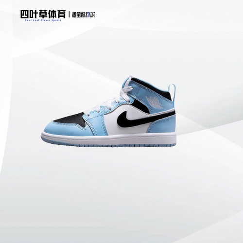 耐克Air Jordan1 AJ1 白蓝色女子复古中帮百搭篮球鞋 FQ9117-400