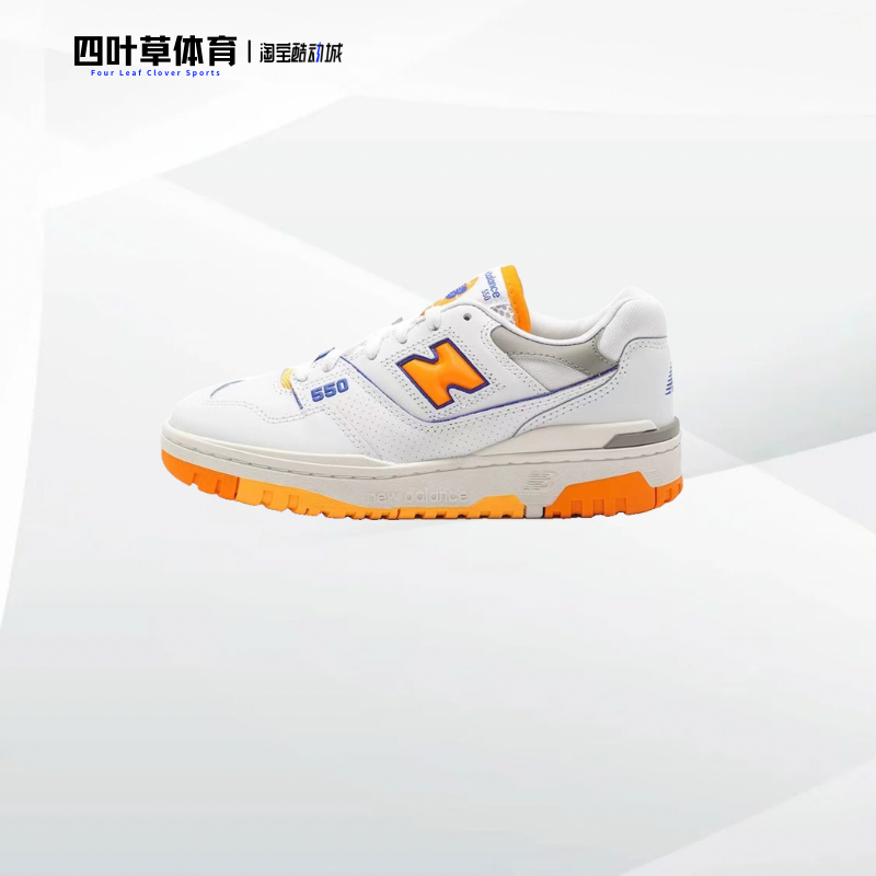 New Balance NB550系列男鞋女鞋新款低帮复古休闲运动鞋 BB550WT0 运动鞋new 运动休闲鞋 原图主图