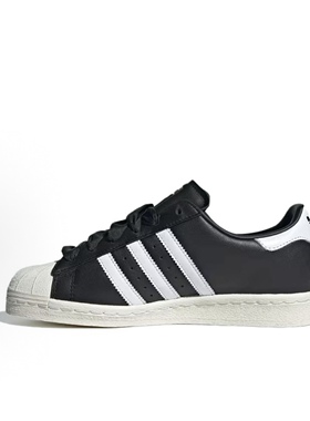 adidas 舒适百搭薄底 耐磨 低帮 板鞋 女款 黑白色IF4399