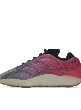adidas Yeezy Boost Runner 700 V3 潮流复古运动休闲鞋 GW1814