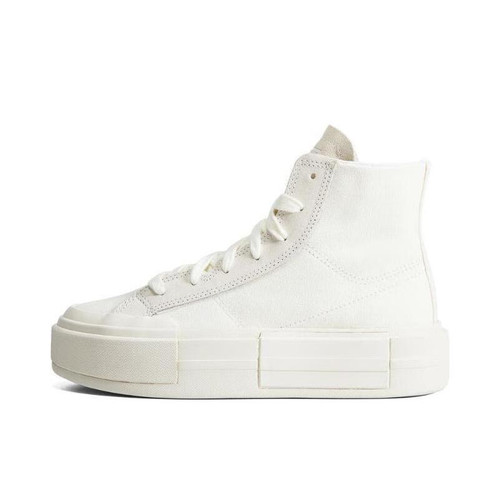 Converse Chuck Taylor All Star 百搭 防滑轻便 高帮 A04688C