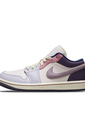 Air Jordan 1  减震 低帮 复古篮球鞋 女款 粉紫色 DZ2768-651