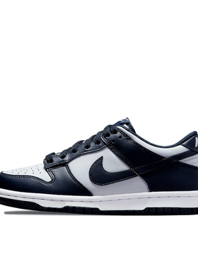 Nike Dunk Georgetown 合成革低帮 儿童板鞋 灰蓝CW1590-004
