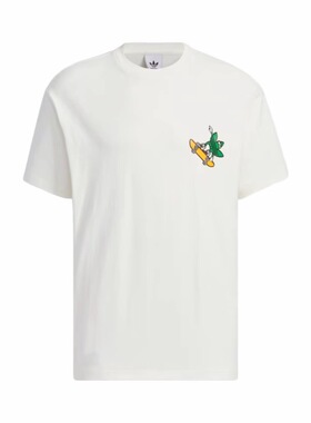adidas originals 印花美式复古运动短袖T恤 男款 汉玉白IN1045