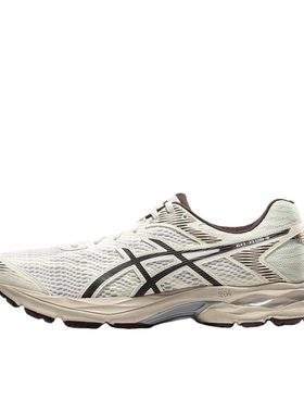 Asics Gel-Flux 4 中短距离舒适稳定 织物减震耐磨透1011A614-200