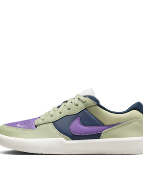 Nike SB Force 58 滑板鞋 板鞋 街头胶底防滑 米紫色DV5476-300