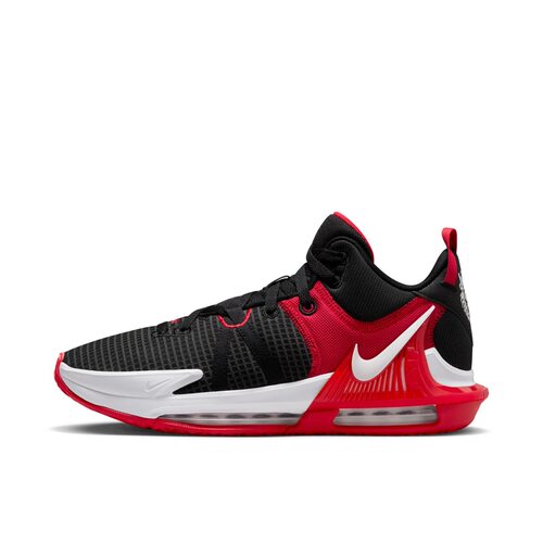Nike Witness 7 EP 詹姆斯 时尚百搭 低帮 篮球鞋 男款DM1122-005