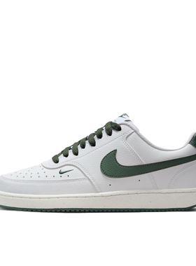 Nike Court Vision Low 经典款式 百搭 低帮 板鞋 女款FV9952-101