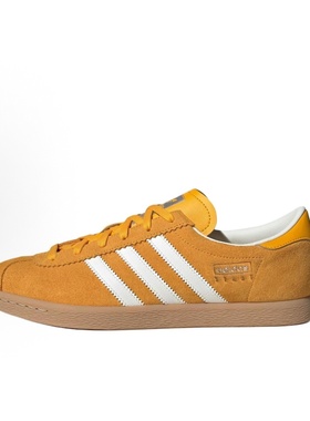 adidas originals Stadt薄底耐磨 低帮 板鞋 男女同款 黄色JR6346