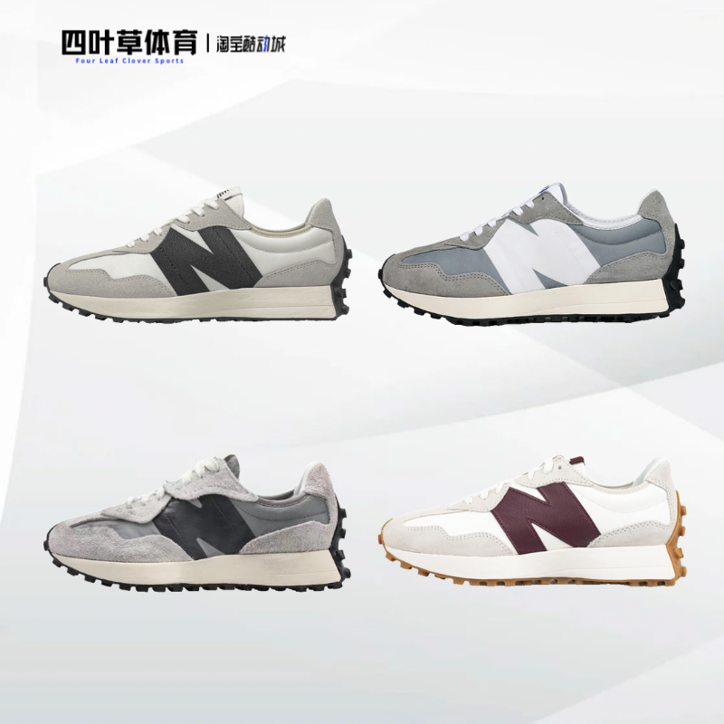 New Balance NB327男女休闲运动灰白黑低帮百搭跑步鞋 U327WCA-封面