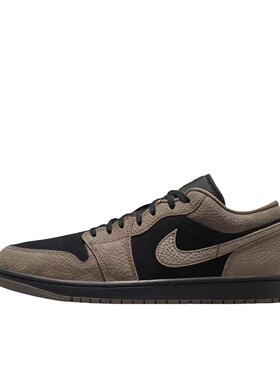 Jordan Air Jordan 1 摩卡小倒钩配色舒适柔软低帮男女IB7109-005