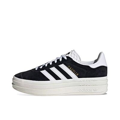 adidas originals GAZELLE BOLD 皮革 舒适潮流厚底HQ6912