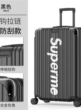sup旅行小型20寸学生拉杆箱