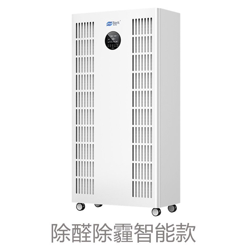 幼儿园空气净化器ffu办公室除甲醛pm2.5静音工业级商用家用
