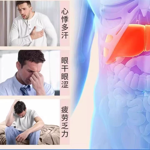 Доктор Сакино Кудзуки Чиба Гуа Капсула Медицина Медицина Медицинское общество не отставает от работы сверхурочно Официальный флагманский магазин подлинный 2xo