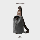 胸包男士 包包男款 单肩包腰包复古骑行背包帆布便携小包斜挎包男潮