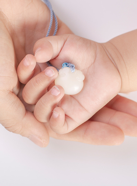 和田玉如意锁吊坠长命锁