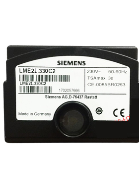 原装西门子程控器燃烧器控制盒燃烧机控制器LME21.330C2/22.331C2